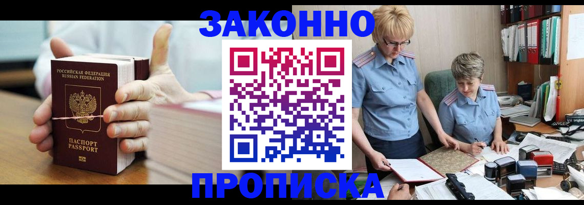 форма 3 в Данилове